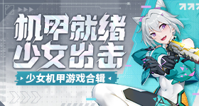 特朗普说二三把手我都不让他们来