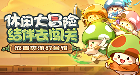 宋浩然整成李佳琦了