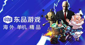 樊振东欧冠冠军
