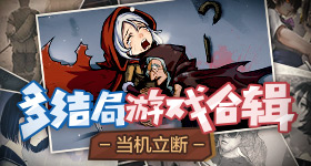 房东回应要求怀孕女租客搬走