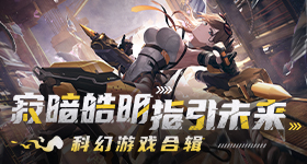 李晨五哈