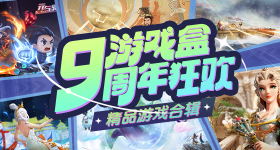 张豆豆情绪稳定后又被孙杨说哭了