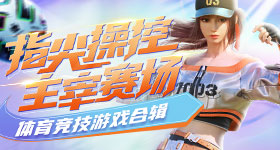 丈夫高调宣布出轨有私生子妻子崩溃