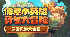关晓彤说紧点显得你臀翘