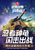 微信公关总监曾回应访客功能