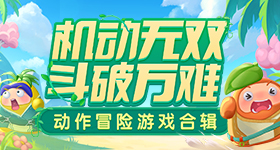 总书记寄望红色基因薪火相传