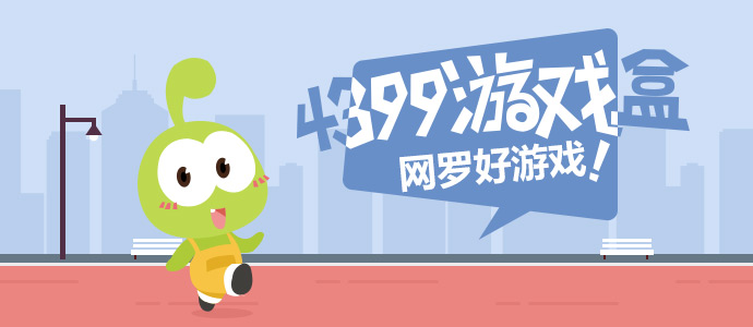 洛克王国暗改