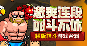 张凌赫与名媛合影