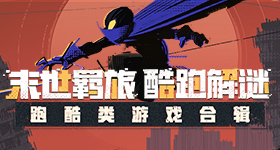 这才是六一该办的活动