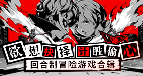 暖阳