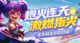 马龙交棒队长读博去了