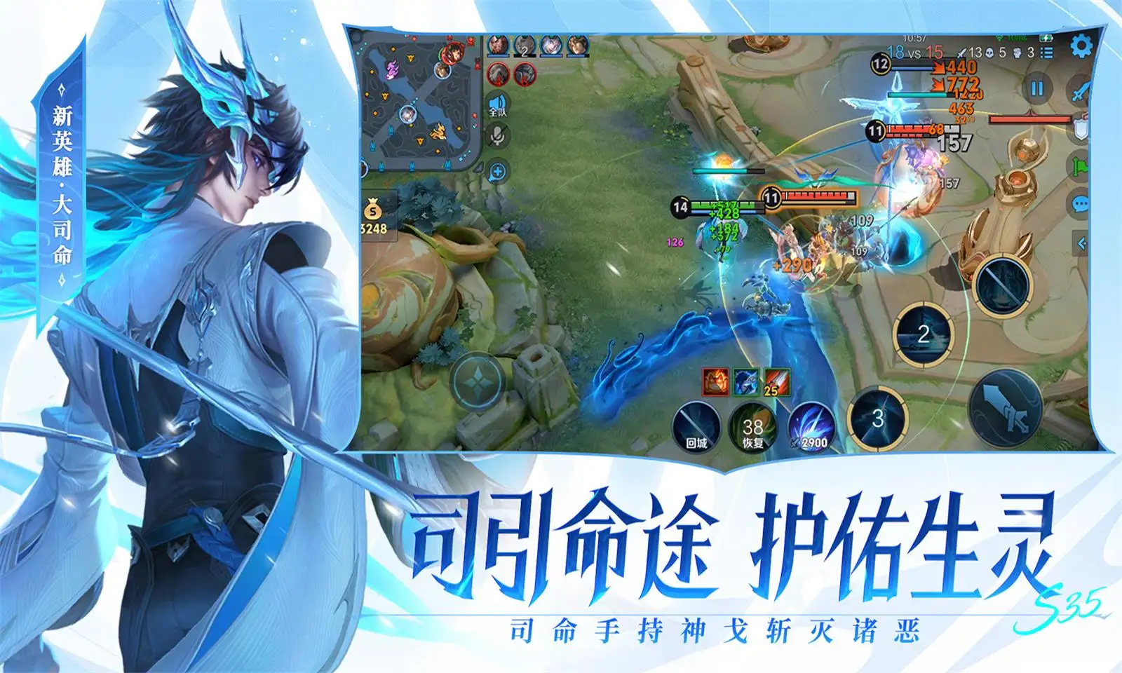 水果含糖量金字塔
